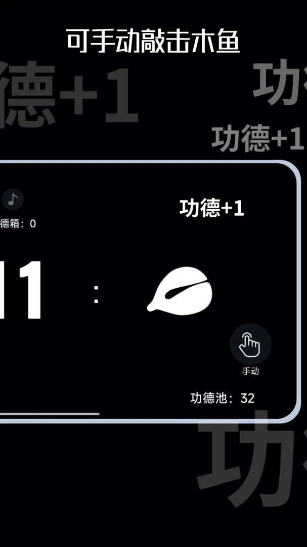 ľ��ʱ��(���Ľ�ѹӦ��)v1.0.10 ��Ѱ�