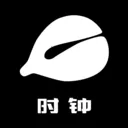 ľ��ʱ��(���Ľ�ѹӦ��)v1.0.10 ��Ѱ�