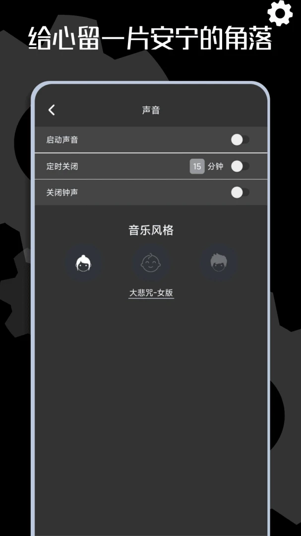 ľ��ʱ��(���Ľ�ѹӦ��)v1.0.10 ��Ѱ�