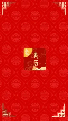 �ճ��ϻ���(������������)v2.1 ��Ѱ�