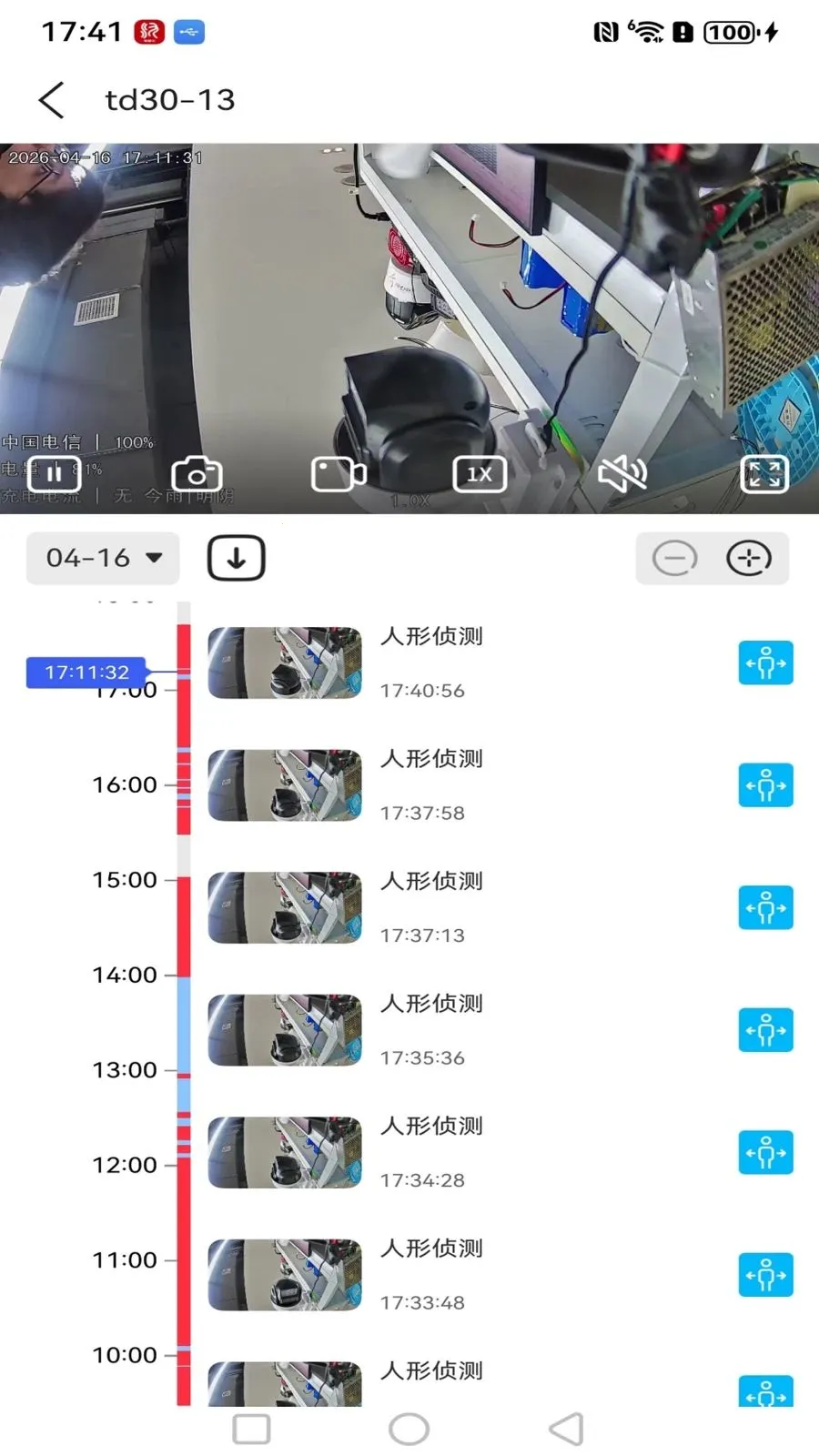 ����߿��ǻ��ư�׿���ֻ���v1.0.3 ��Ѱ�