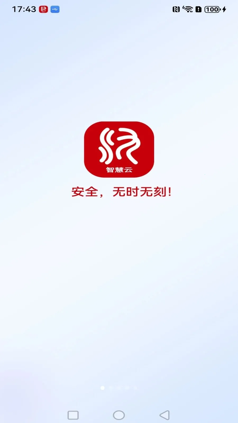 ����߿��ǻ��ư�׿���ֻ���v1.0.3 ��Ѱ�
