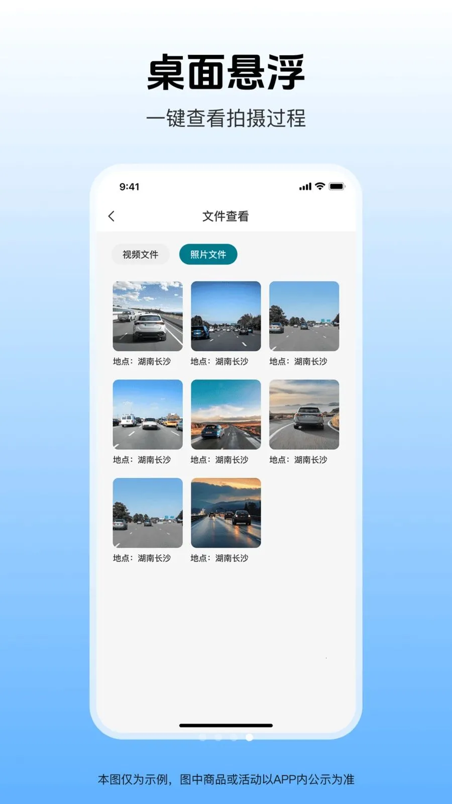 �����г���¼�ǰ�׿���ֻ���v1.0.1 �ٷ�����
