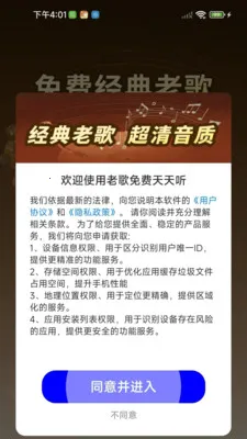 �ϸ����������2026���°汾v1.0.01.00 �ֻ���
