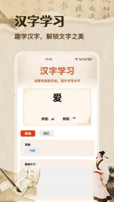 �ʴ��˼��ٰ������ֻ���v1.1 ��׿��