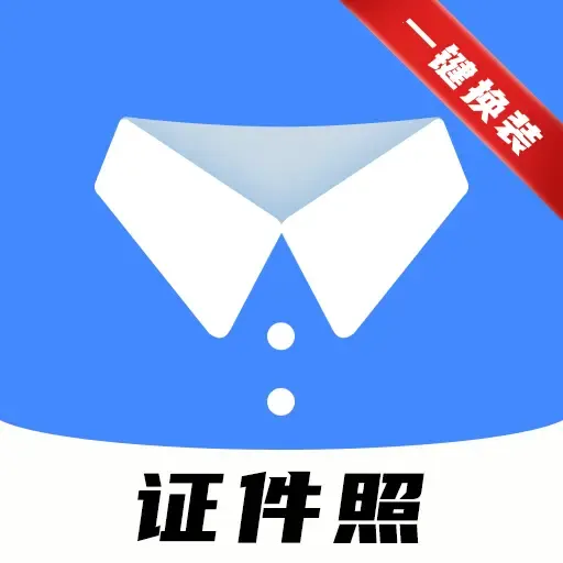 С�ܵ���֤���ս�����Ա�氲׿��v5.0.0.0 ��Ѱ� 