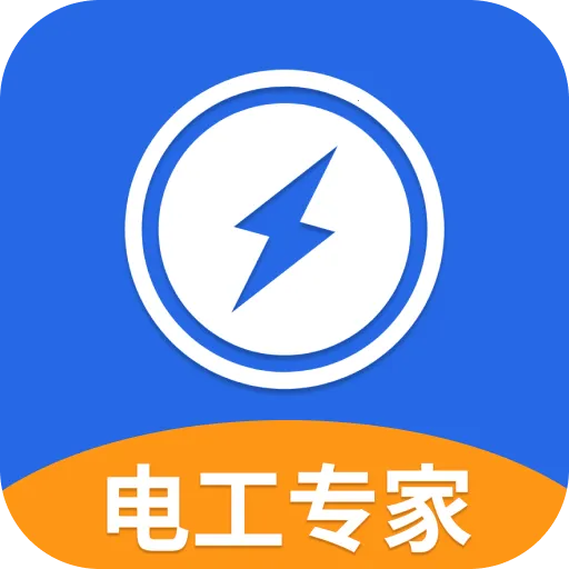 �繤ר�ҽ����߼����ܰ�(�繤������湤��)v6.1.0 ��׿�� 