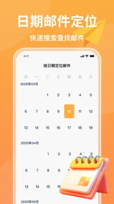 ע���ֻ�����(�ֻ��������)v1.0.6 ��Ѱ�