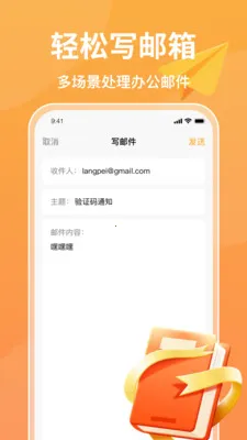ע���ֻ�����(�ֻ��������)v1.0.6 ��Ѱ�