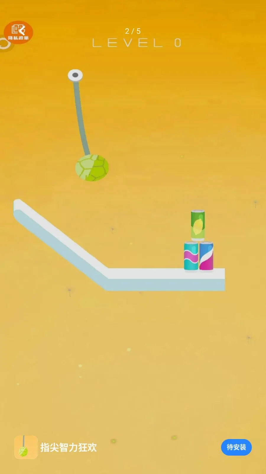 ָ��������2026���°汾v1.0.0 ��Ѱ�