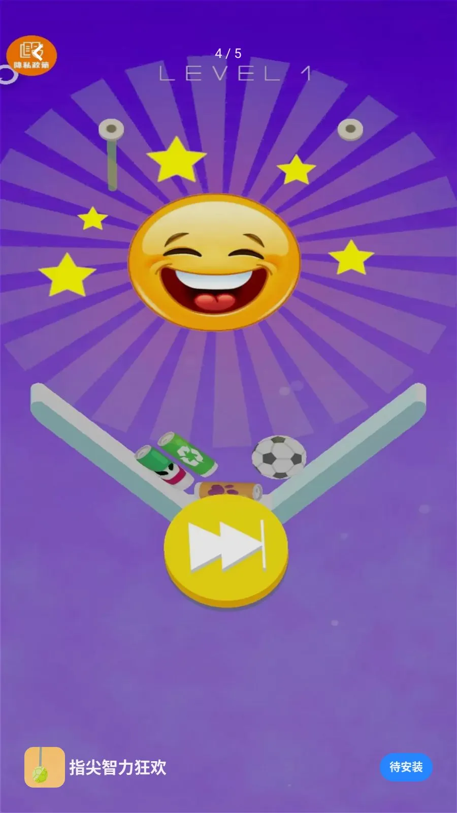 ָ��������2026���°汾v1.0.0 ��Ѱ�