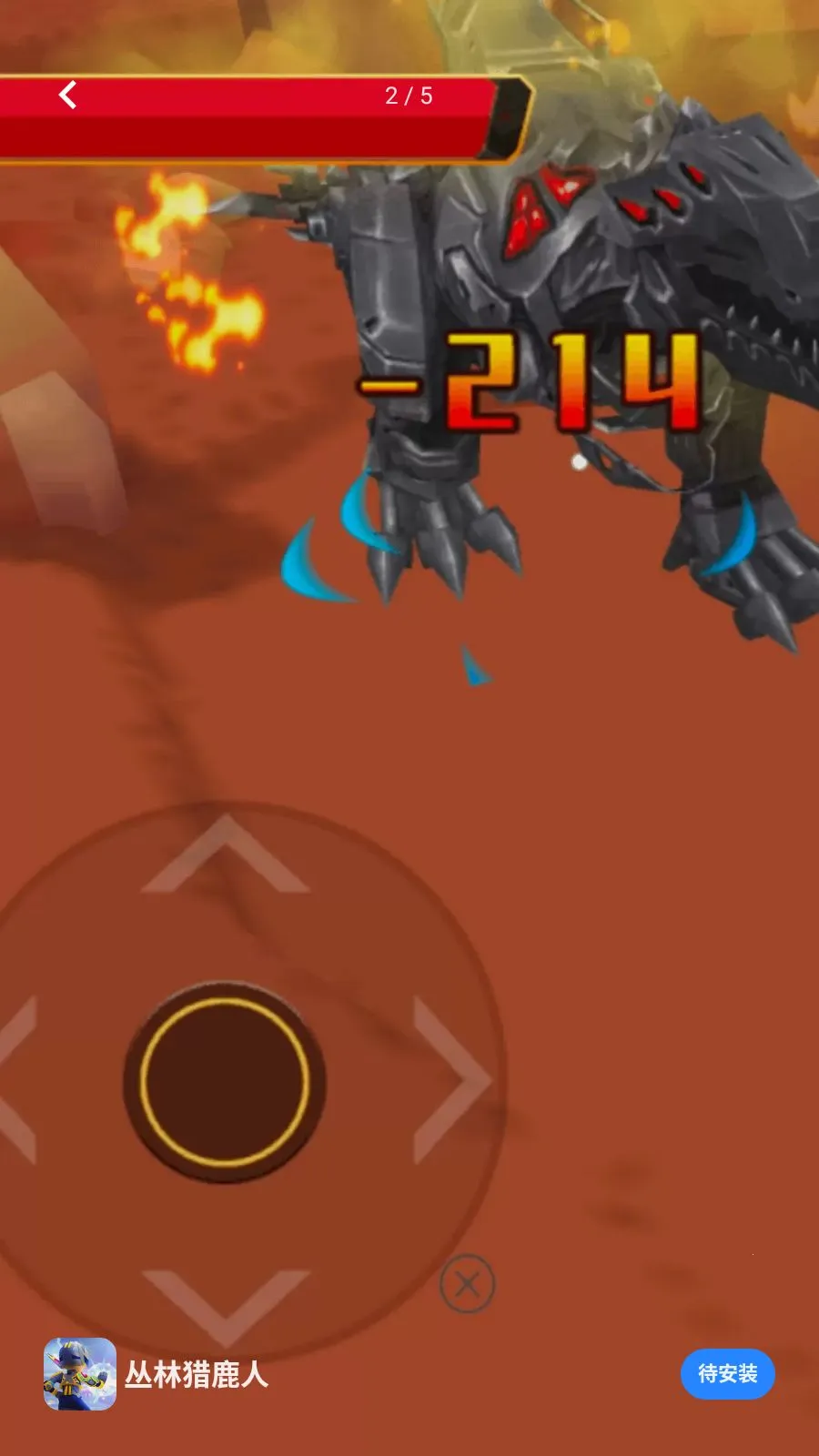 ������¹��2026���°汾v1.0.0 �ֻ���