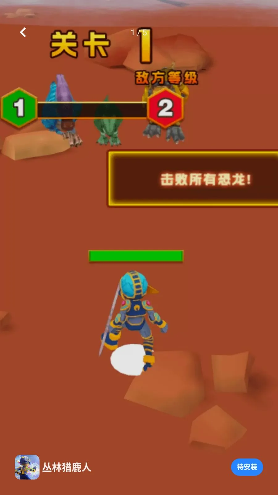 ������¹��2026���°汾v1.0.0 �ֻ���