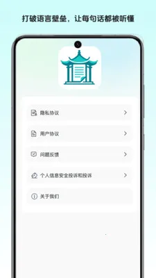 ��ͤ�ļ�����(�๦��ʶ�𹤾�)v1.2 �ٷ�����