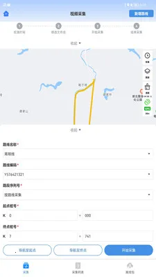 ��·�ֻٱ���(�ֻٷ�������)v1.6.5.20260706.01 ��׿��