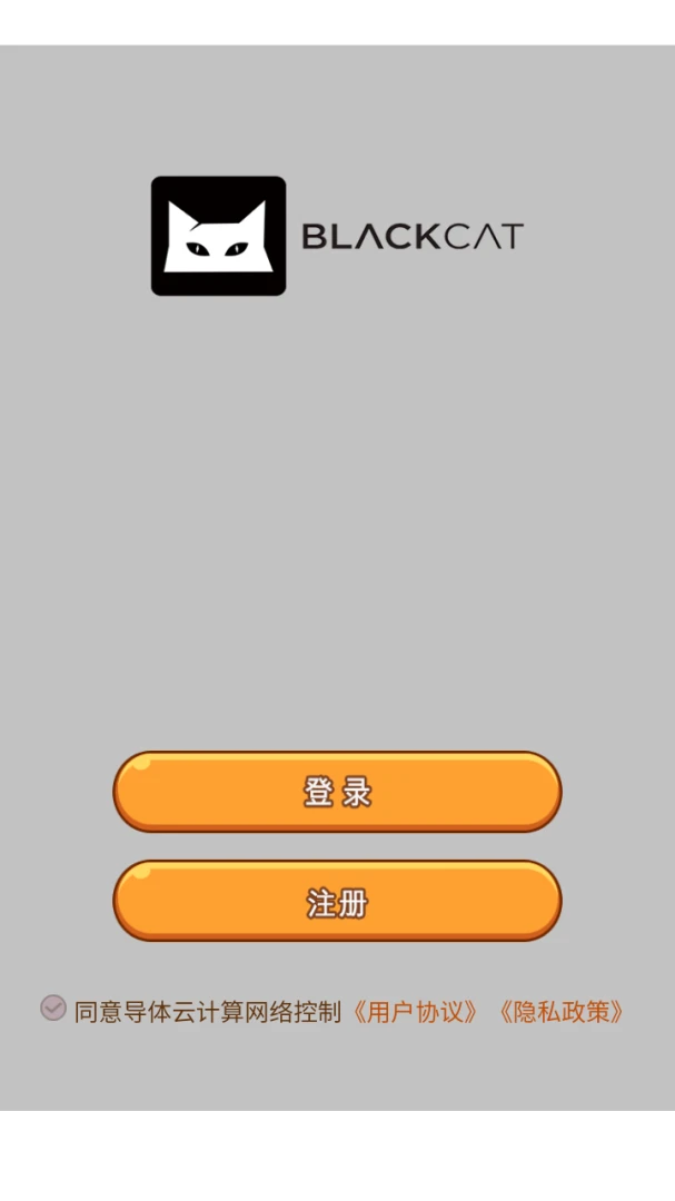 �����Ƽ���������������ֻ���v8.0.1 �ֻ���