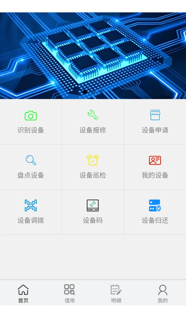 �����Ƽ���������������ֻ���v8.0.1 �ֻ���
