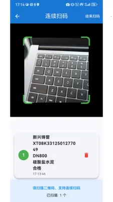 ����һ��ͨ(ˮ����Ϲ���)v1.0.2 ��׿��