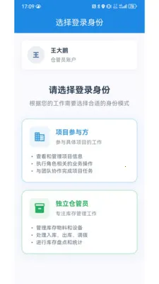 ����һ��ͨ(ˮ����Ϲ���)v1.0.2 ��׿��
