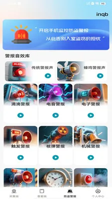 ��Ѽ�ؿ�����Ƶ2026���°汾v1.0.0 ��Ѱ�