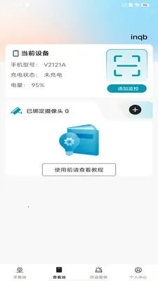 ��Ѽ�ؿ�����Ƶ2026���°汾v1.0.0 ��Ѱ�