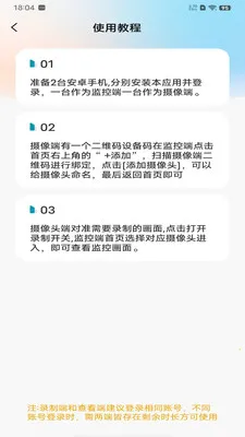 ��Ѽ�ؿ�����Ƶ2026���°汾v1.0.0 ��Ѱ�