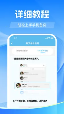 �����¼����΢2026�ٷ����°汾v1.0.0 �ٷ�����