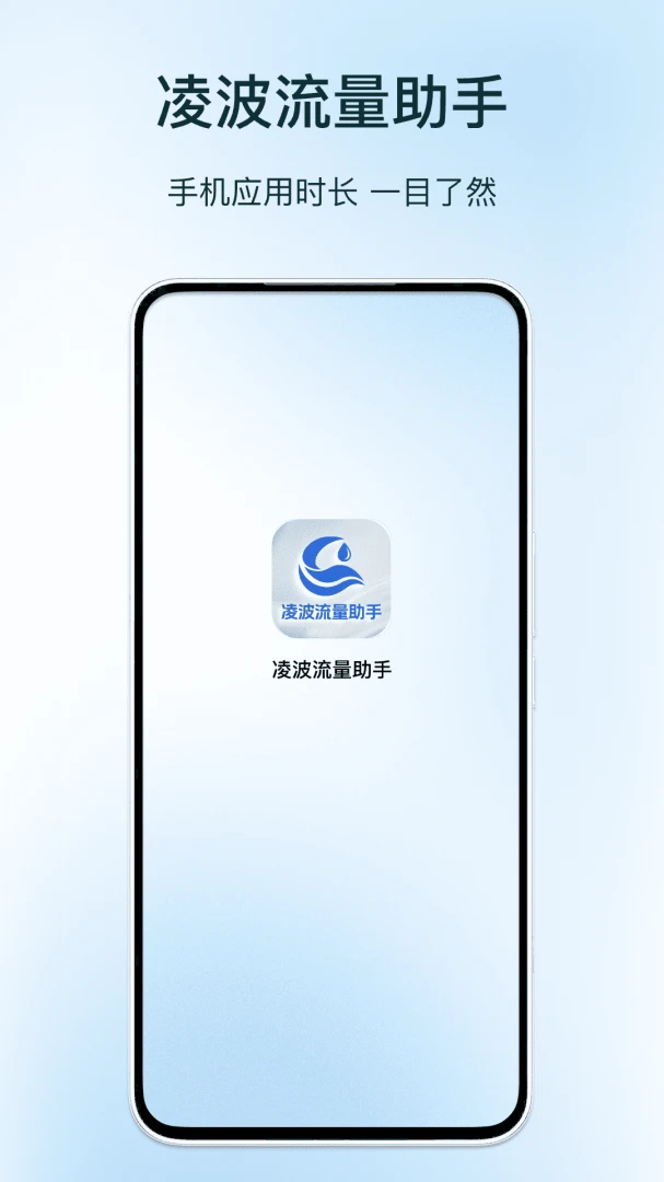 �貨��������2026�ٷ����°汾v1.3 �ٷ�����