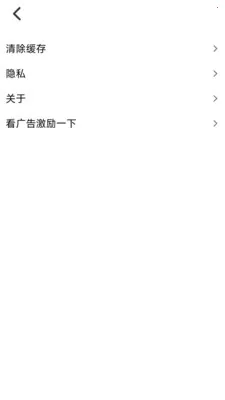 ǧ�������(�羳����ָ�������)v1.0.7 ��Ѱ�