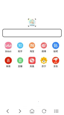 ǧ�������(�羳����ָ�������)v1.0.7 ��Ѱ�
