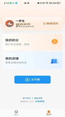�������2026�ٷ����°汾v0.0.7 ��Ѱ�