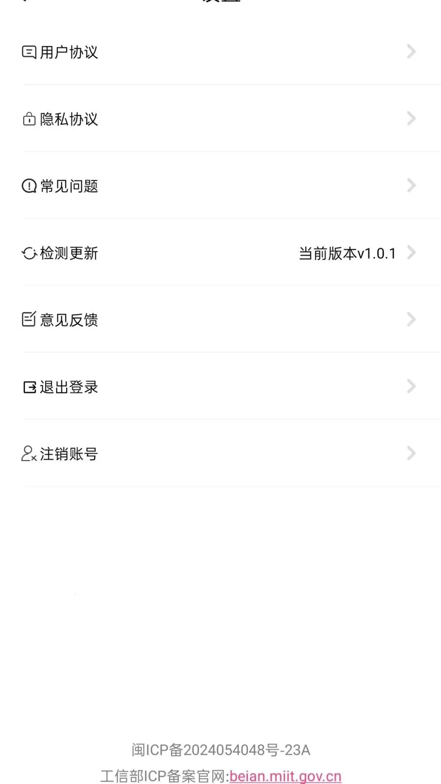 �Ƶ���(����׬Ǯƽ̨)v1.0.1 ��Ѱ�
