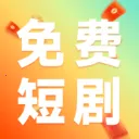 ��ѿ��̾粻ҪǮ(׷��׬Ǯƽ̨)v1.0.1 �ٷ�����