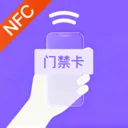 NFC����һ��ͨ(NFC��֤����)v1.0.1 ��Ѱ�