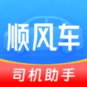 ˳�糵����������(�����ӵ�ʵ�ù���)