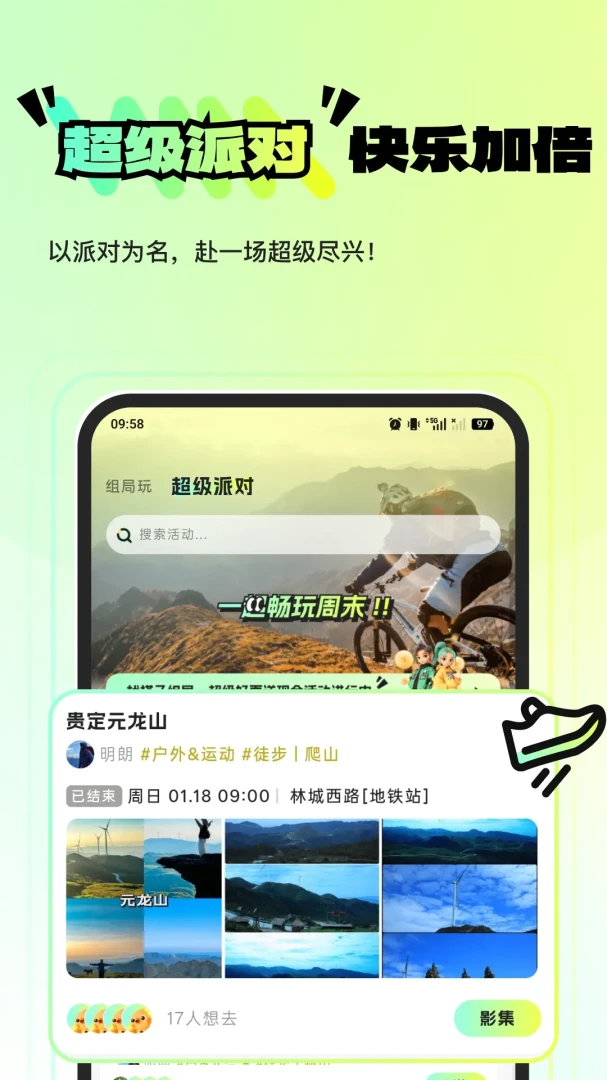 ������ˣ�����ֻ���v1.0.11 ��Ѱ�