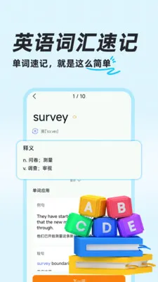 ��ҵ�������(��������ѧϰ)v1.0.8 ��Ѱ�